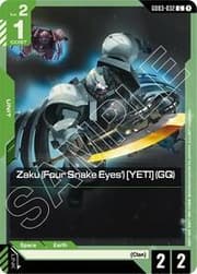 Gundam X (GD02-056) (Store Tournament Winner Pack 02) | Gundam