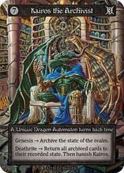 Dragonlord (Dragonlord) | Sorcery: Contested Realm | MYP Cards