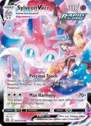 Sylveon VMAX (075/184) | Pokémon | MYP Cards