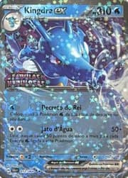 2024 ポケモンカード Kingdra ex #131 NM-MT PSA8 Kingdra EX (131) | Pokémon | MYP Cards