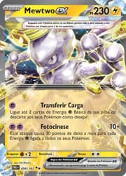 Mewtwo EX (058/182) / Mewtwo ex | Pokémon | MYP Cards