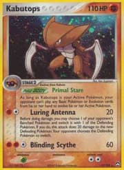 Kabutops (024/62) | Pokémon | MYP Cards