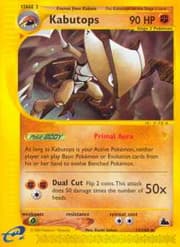Kabutops (024/62) | Pokémon | MYP Cards