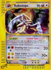 Kabutops (024/62) | Pokémon | MYP Cards