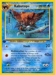Kabutops (024/62) | Pokémon | MYP Cards