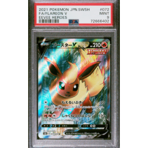 2021 POKEMON JAPANESE SWORD & SHIELD EEVEE HEROES #072 FULL ART