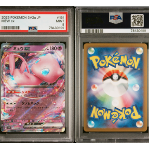 2023 POKEMON JAPANESE SV2a-POKEMON 151 #151 MEW EX | AtlasCards