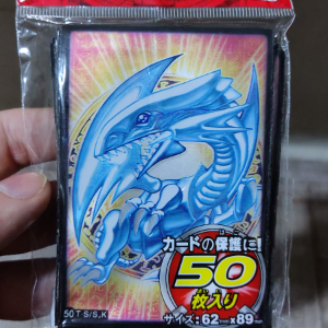 Pacote 80 Sleeves Originais Konami - Blue-Eyes White Dragon
