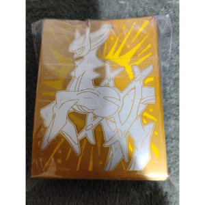 Pacote 60 Sleeves Oficiais Pokémon Elite Trainer Box - Arceus Gold and Silver