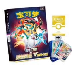 VSTAR Universe (VSTAR Universe) | Pokémon | MYP Cards | MYP Cards