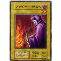 Slifer the Sky Dragon - MB01-JPS01 - Gold Pharaoh Rare | OCG | MYP