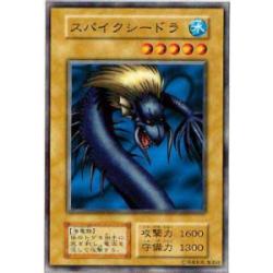 yugioh card filter Yugioh Power Filter (1st edition) Konami