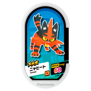 Torracat - SET 4 - 030 (Pokemon Mezasta)