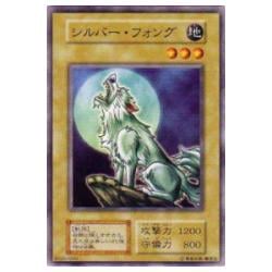 Slifer the Sky Dragon - MB01-JPS01 - Gold Pharaoh Rare | OCG | MYP