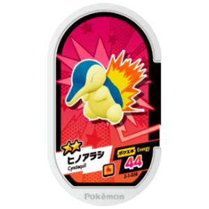 Cyndaquil - Super Tag set 1 - (2-1-038) - (Pokemon Mezasta)