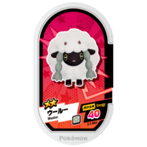 Wooloo - Super Tag set 1 - (2-1-044) - (Pokemon Mezasta)