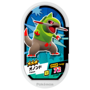 Fraxure - Super Tag set 1 - (2-1-059) - (Pokemon Mezasta)