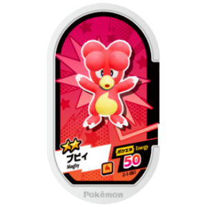 Magby - Super Tag set 1 - (2-1-061) - (Pokemon Mezasta)