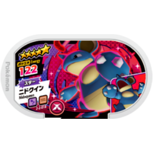Nidoqueen - Super Tag set 2 - (2-2-018) - (Pokemon Mezasta)