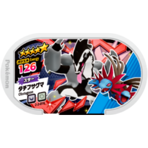 Obstagoon - Super Tag set 2 - (2-2-016) - (Pokemon Mezasta)