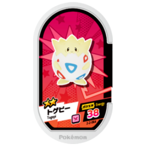 Togepi - Super Tag set 2 - (2-2-064) - (Pokemon Mezasta)