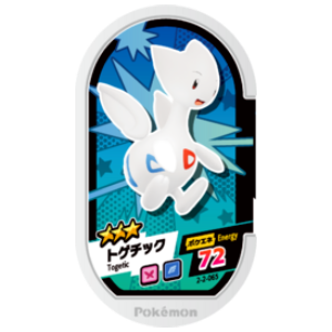 Togetic - Super Tag set 2 - (2-2-065) - (Pokemon Mezasta)