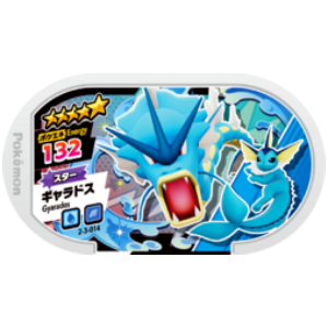 Gyarados - Super Tag set 3 - (2-3-014) - (Pokemon Mezasta)
