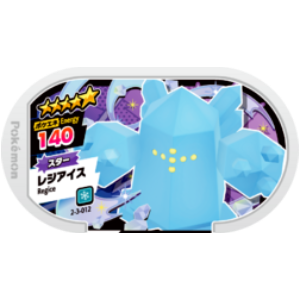 Regice - Super Tag set 3 - (2-3-012) - (Pokemon Mezasta)