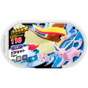 Pidgeot - Super Tag set 3 - (2-3-017) - (Pokemon Mezasta)