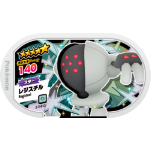Registeel - Super Tag set 3 - (2-3-013) - (Pokemon Mezasta)