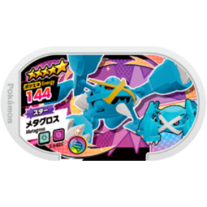 Metagross - Super Tag set 3 - (2-3-025) - (Pokemon Mezasta)