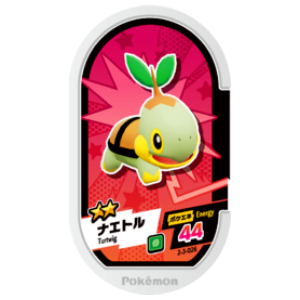 Turtwig - Super Tag set 3 - (2-3-026) - (Pokemon Mezasta)
