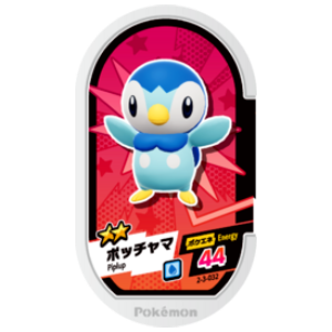 Piplup - Super Tag set 3 - (2-3-032) - (Pokemon Mezasta)