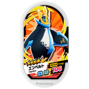 Empoleon - Super Tag set 3 - (2-3-034) - (Pokemon Mezasta)