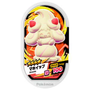 Alcremie - Super Tag set 3 - (2-3-036) - (Pokemon Mezasta)