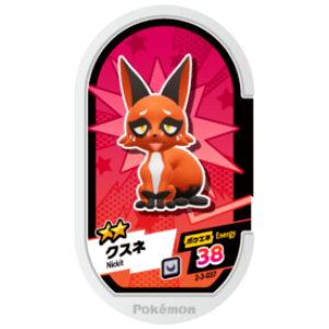 Nickit - Super Tag set 3 - (2-3-037) - (Pokemon Mezasta)