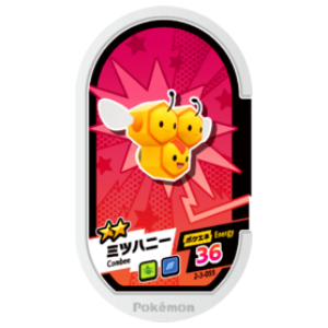 Combee - Super Tag set 3 - (2-3-055) - (Pokemon Mezasta)