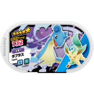 Lapras - Super Tag set 4 - (2-4-015) - (Pokemon Mezasta)
