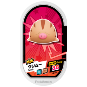 Swinub - Super Tag set 4 - (2-4-048) - (Pokemon Mezasta)
