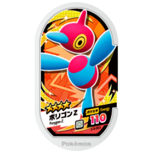 Porygon-Z - Super Tag set 4 - (2-4-053) - (Pokemon Mezasta)