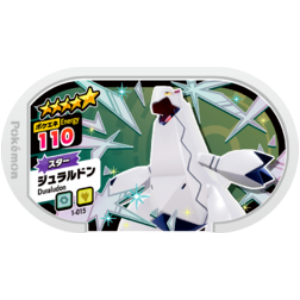 Duraludon - SET 1 - 015 (Pokemon Mezasta)