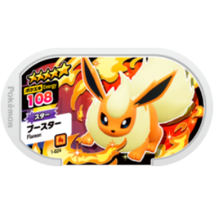 Duraludon - SET 1 - 024 (Pokemon Mezasta)