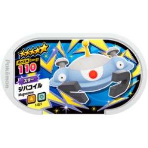 Magnezone - SET 1 - 021 (Pokemon Mezasta)
