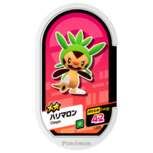 Chespin - SET 1 - 035 (Pokemon Mezasta)