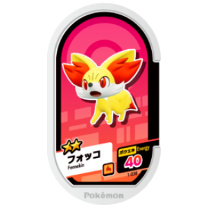Fennekin - SET 1 - 038 (Pokemon Mezasta)