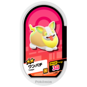 Yamper - SET 1 - 046 (Pokemon Mezasta)