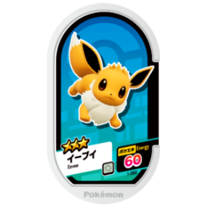 Eevee - SET 1 - 060 (Pokemon Mezasta)