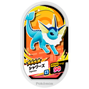 Vaporeon - SET 1 - 061 (Pokemon Mezasta)