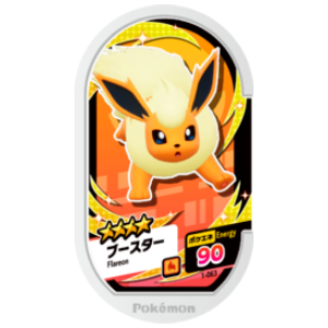 Flareon - SET 1 - 063 (Pokemon Mezasta)