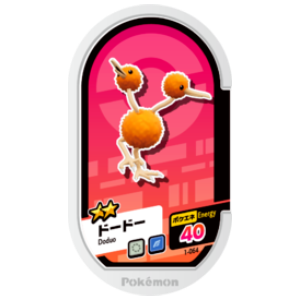 Doduo - SET 1 - 064 (Pokemon Mezasta)